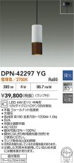 DPN-42297YG