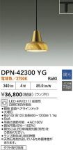 DPN-42300YG