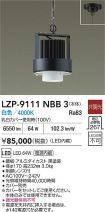 LZP-9111NBB3