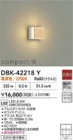 DBK-42218Y