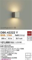 DBK-42222Y