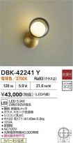DBK-42241Y