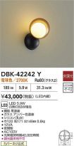 DBK-42242Y