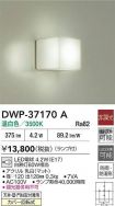 DWP-37170A