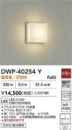 DWP-40254Y