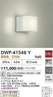 DWP-41548Y
