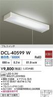 DCL-40599W