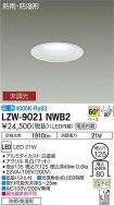 LZW-9021NWB2