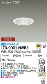 LZD-9001NWB3