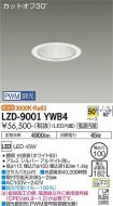 LZD-9001YWB4