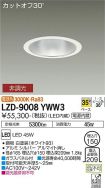 LZD-9008YWW3