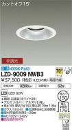 LZD-9009NWB3