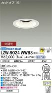 LZW-9024WWB3