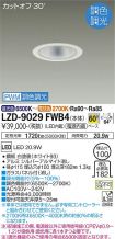 LZD-9029FWB4