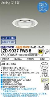 LZD-9037FWB8