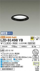 LZD-91498YB