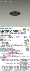 LZD-93504ABW