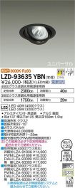 LZD-93635YBN