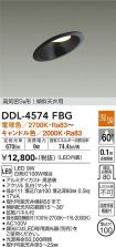 DDL-4574FBG