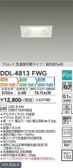 DDL-4813FWG