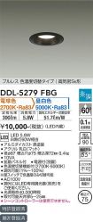 DDL-5279FBG