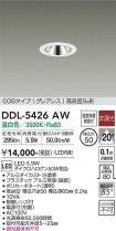 DDL-5426AW