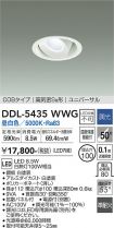 DDL-5435WWG