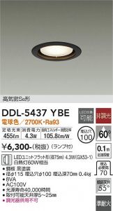 DDL-5437YBE