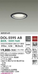 DOL-5595AB