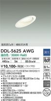 DDL-5625AWG