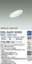 DDL-5625WWG