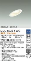 DDL-5625YWG