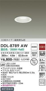 DDL-8789AW