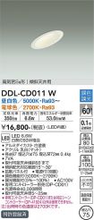 DDL-CD011W