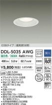 DDL-5035AWG