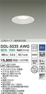 DDL-5035AWG