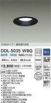 DDL-5035WBG