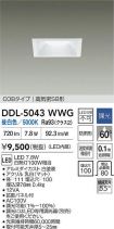 DDL-5043WWG