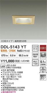 DDL-5143YT
