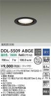 DDL-5509ABGE