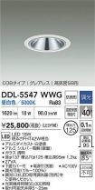 DDL-5547WWG