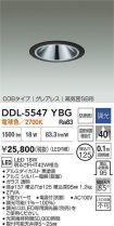 DDL-5547YBG