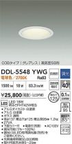 DDL-5548YWG