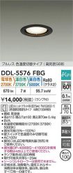 DDL-5576FBG