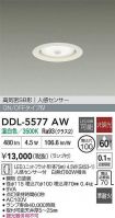 DDL-5577AW