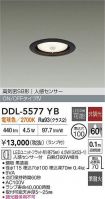 DDL-5577YB