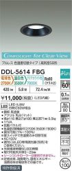 DDL-5614FBG