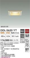 DDL-5620YT