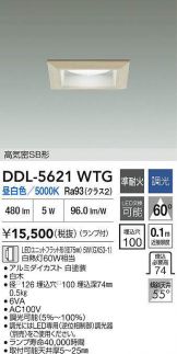 DDL-5621WTG