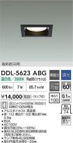 DDL-5623ABG